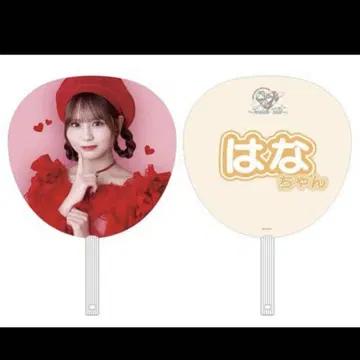 =LOVE 오바 하나 부채 토쿠베츄