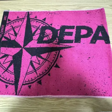 IMP. departure 타월