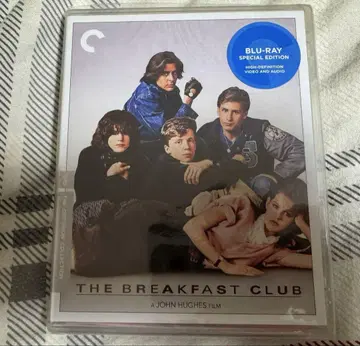 브렉퍼스트 클럽 Criterion Collection