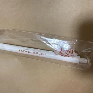 태민 가챠 볼펜
