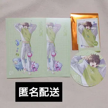 BROTHERS CONFLICT 스이파라 마사오미