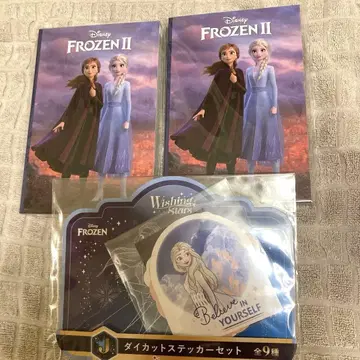Happy 복권 Disney Frozen II 노트 2권과 스티커 세트