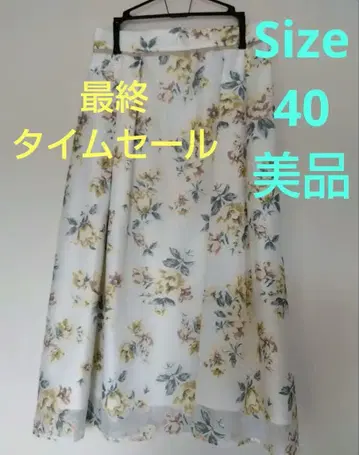 새상품급 꽃무늬 스커트