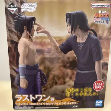 NARUTO 제일복권 우치하 사스케 & 이타치 우치하 시스이