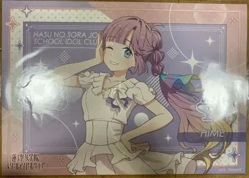 러브 라이브 하스노소라 THE 캐릭터 CAFE 런치 매트 안요지 히메메