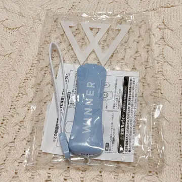 WINNER IN OUR CIRCLE 공식 응원봉