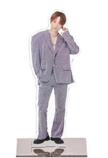 키쿠치 후마 아크릴 스탠드