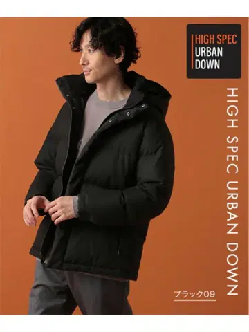GLOBAL WORK 어반 다운 자켓 블랙