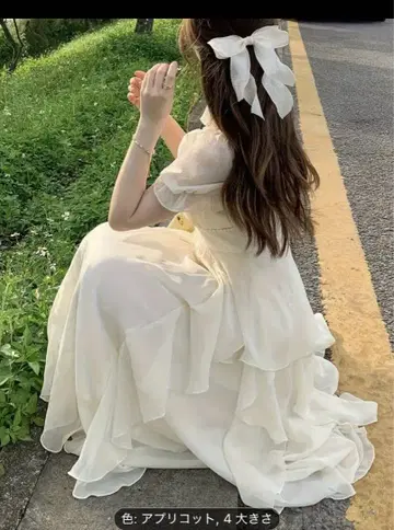 새상품 애프리콧 색상 프릴 드레스 사이즈 4