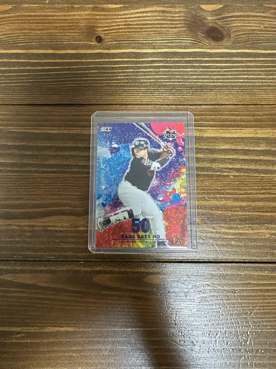 2023 SCC KBO KT 위즈 강백호 컬러드립