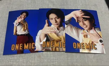 사토 타카미치 스테이플러 랜덤 브로마이드