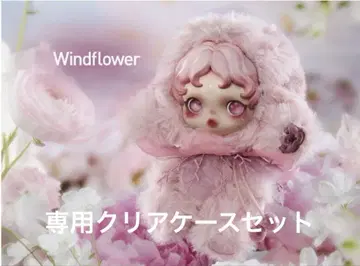 SKULLPANDA Windflower 클리어 케이스 세트