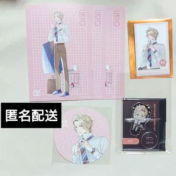 BROTHERS CONFLICT 스이파라 우쿄 폴라쇼