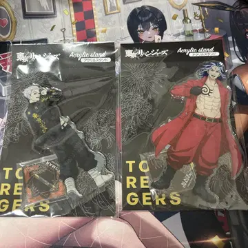 도쿄 리벤저스 백화요란 미츠야 타카시 시바 타이쥬