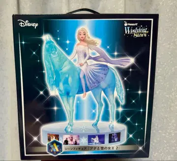 디즈니 1번 복권 Disney Wishing Stars A상 안나