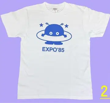 츠쿠바 만박 코스모 별마루 T셔츠 복각판 XL/엑스포 EXPO