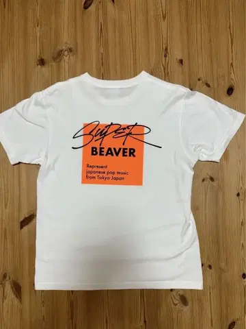 SUPER BEAVER 셔츠