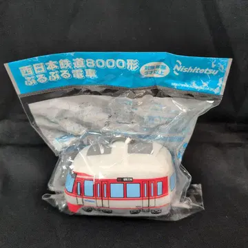 서일본 철도 8000형 푸르푸르 전차