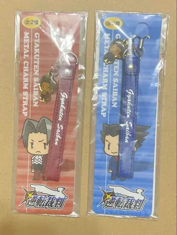 역전재판 스트랩 레어 당시물