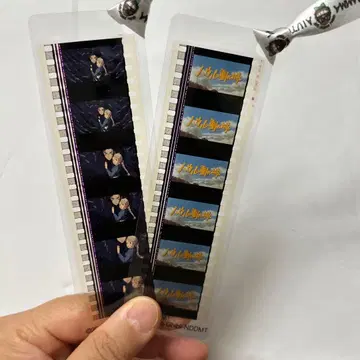 지브리 필름 북마크