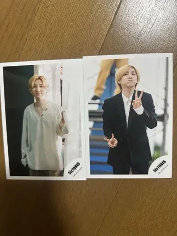 SixTONES 사진 묶음 판매 + 덤 포함