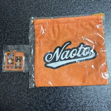 NAOTO 세트