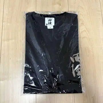 니시다 주조 타덴시 셔츠
