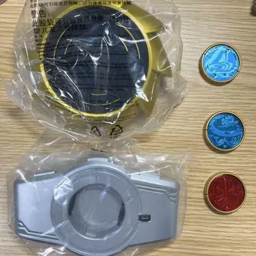 CSM 오즈 포세이돈 콤보 세트