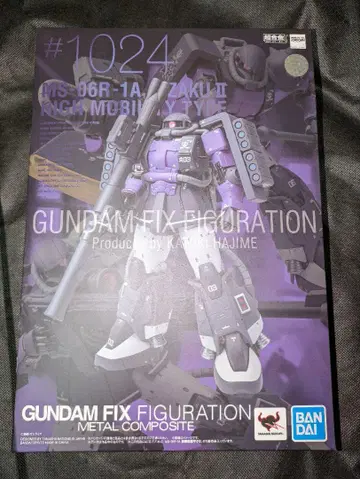 GFFMC 메탈 컴포지트 기동동형 자크 II