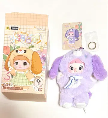 nommi 강아지 일기 jelly wag