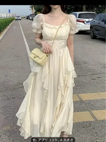 새상품 애프리콧 색상 프릴 원피스 사이즈 4