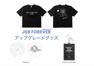 제3대 J SOUL BROTHERS 업그레이드 굿즈