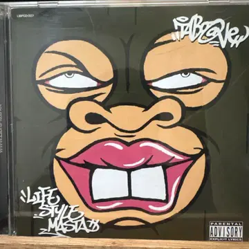 TABOO1/LIFE STYLE MASTA MSC