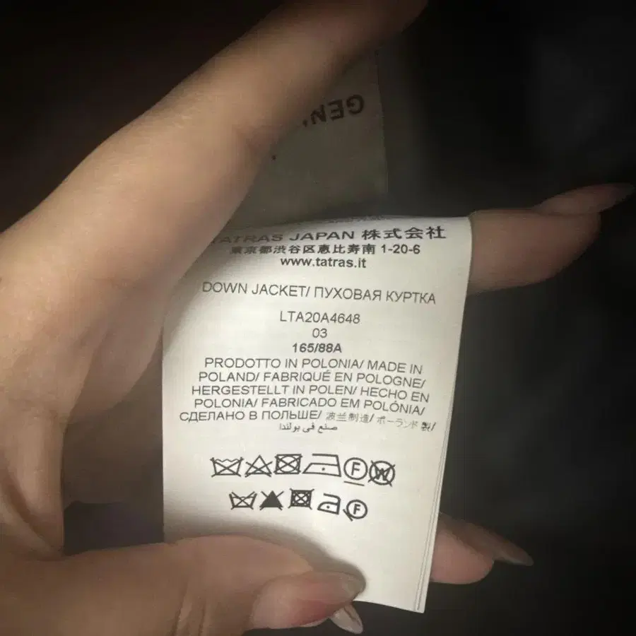 3번째 상품 이미지