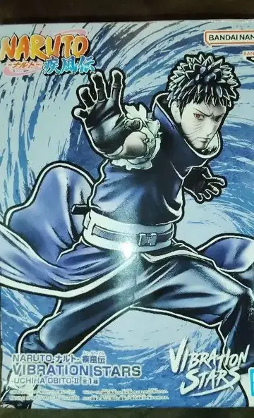 상자 악 NARUTO 나루토 피규어 우치하 오비토