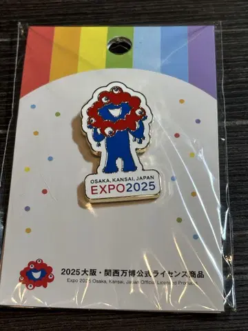 먀쿠먀쿠 기념 핀 배지