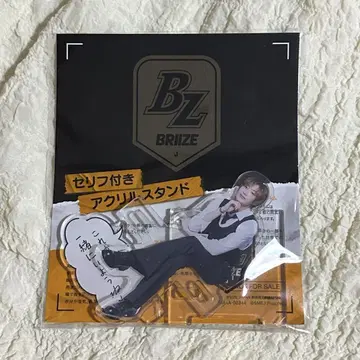 RIIZE 앤톤 아크릴 스탠드 일본 FC 혜택