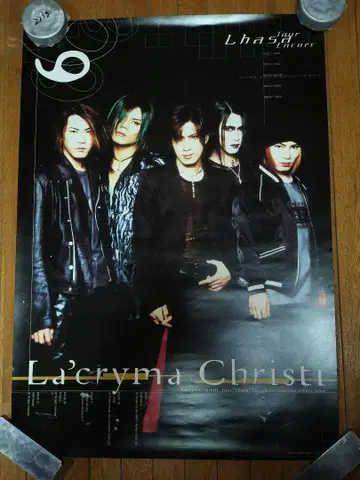 La'cryma Christi 1999 Live at Lhasa 포스터