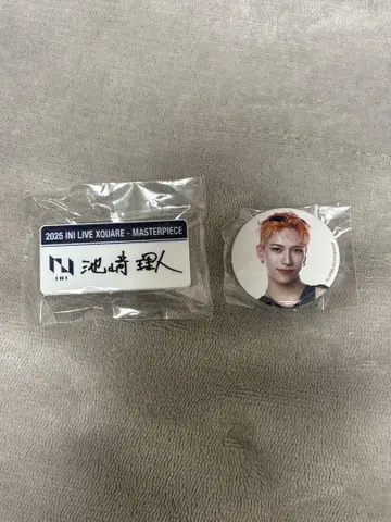 이케자키 리토 명찰 캔뱃지 캡슐 토이