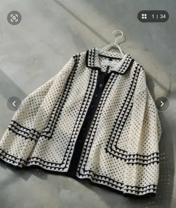 아이보리와 블랙의 뜨개질 가디건