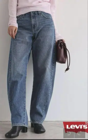Levi's 블루 데님 와이드 레그 23 사이즈