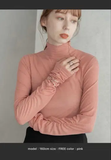 hinari 히나리 개더 하이넥 시어 탑 핑크 택 포함 새상품