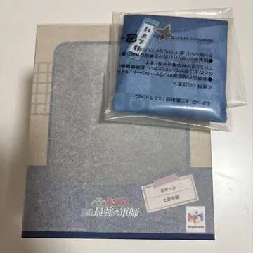 룩업 도이 한스케 미개봉 프리미엄 반다이