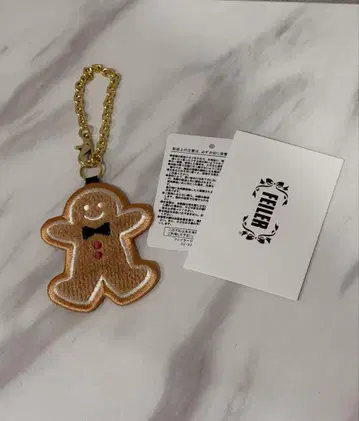 페일러 진저맨