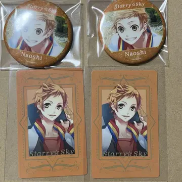 Starry sky 스타스카 하니비 honeybee 카페 나오시