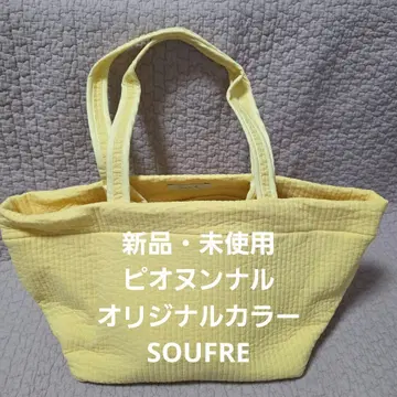 비오는날 정원 SOUFRE