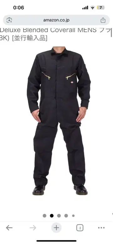 디키즈 Dickies 디럭스 커버올 48799 남성용 긴팔 작업복