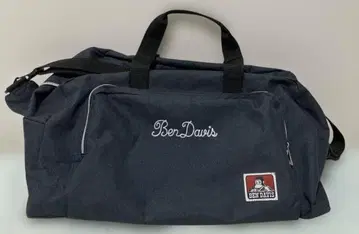 Ben Davis 보스턴 백