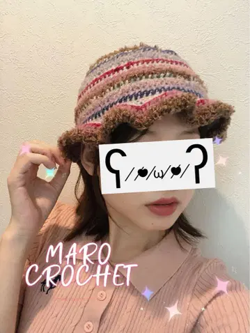 손뜨개질 모자