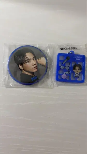 JSB FOREVER ONE 회장 한정판 가챠 토사카 히로오미 OMI
